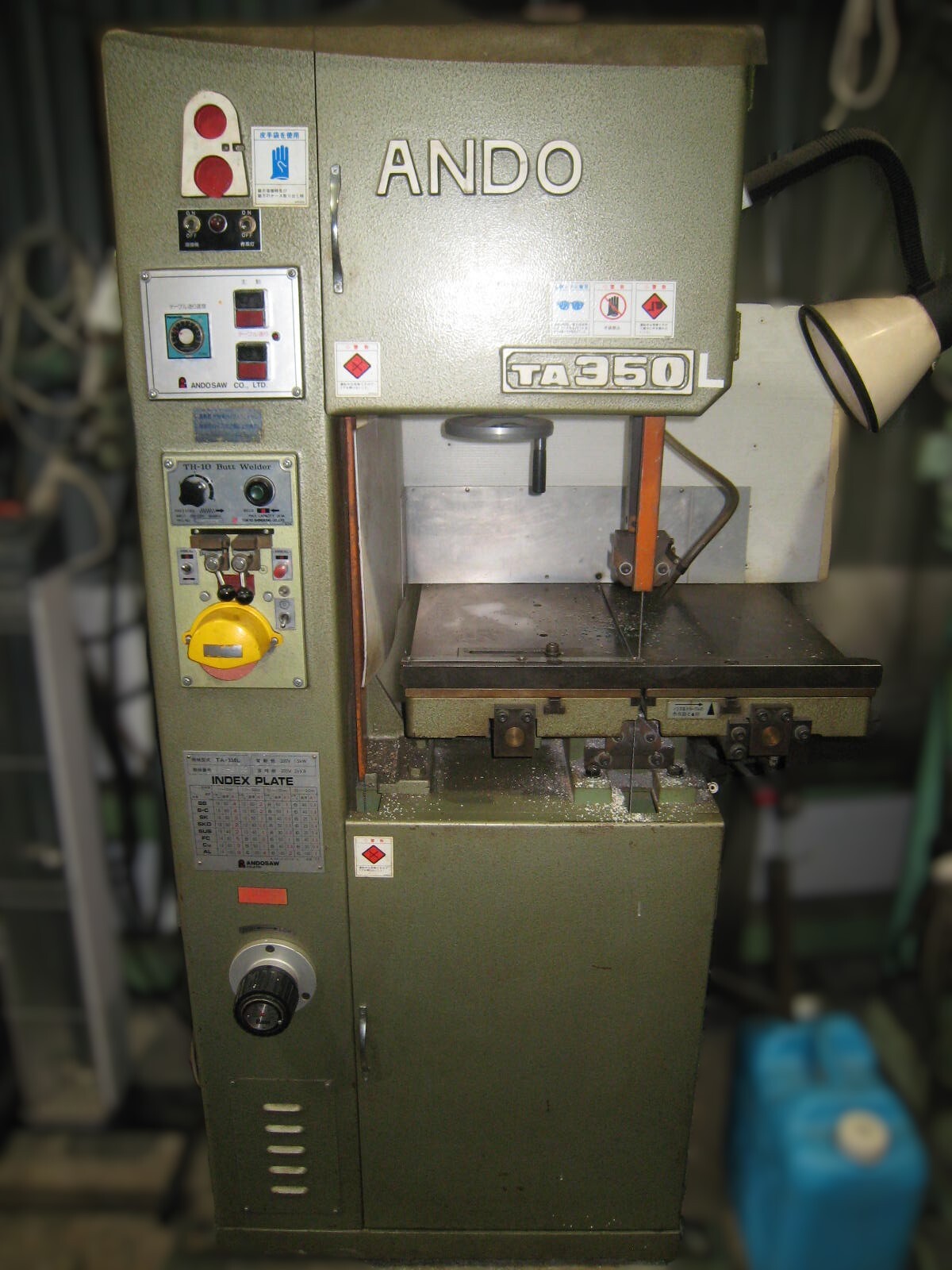 アンドー コンターマシン TA350L