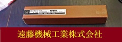三興製作所(S&K)