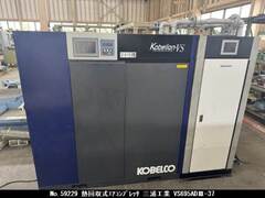三浦工業 熱回収式エアコンプレッサ VA-695CO