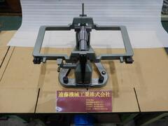 岡本工作機械製作所
