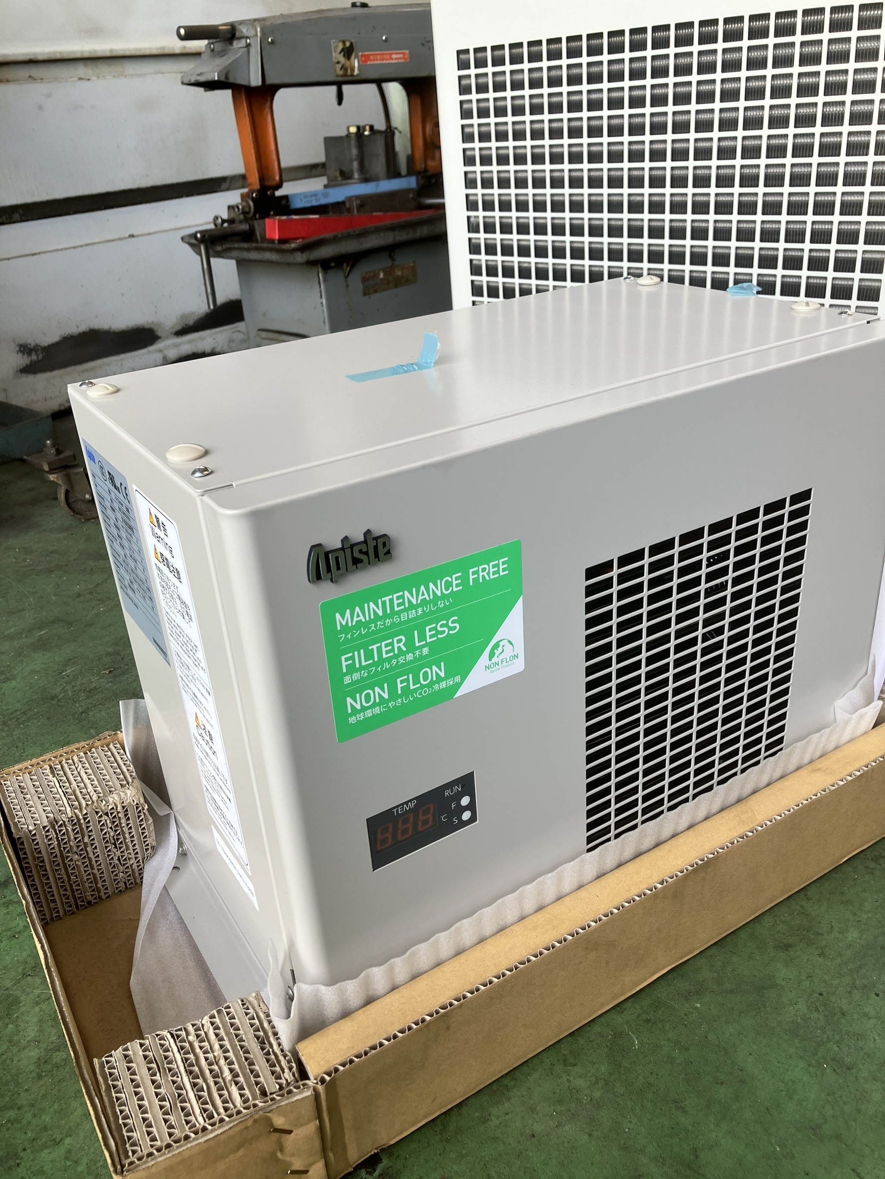 アピステ 制御盤クーラー ENC-GR500EX
