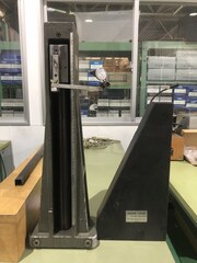 武蔵野