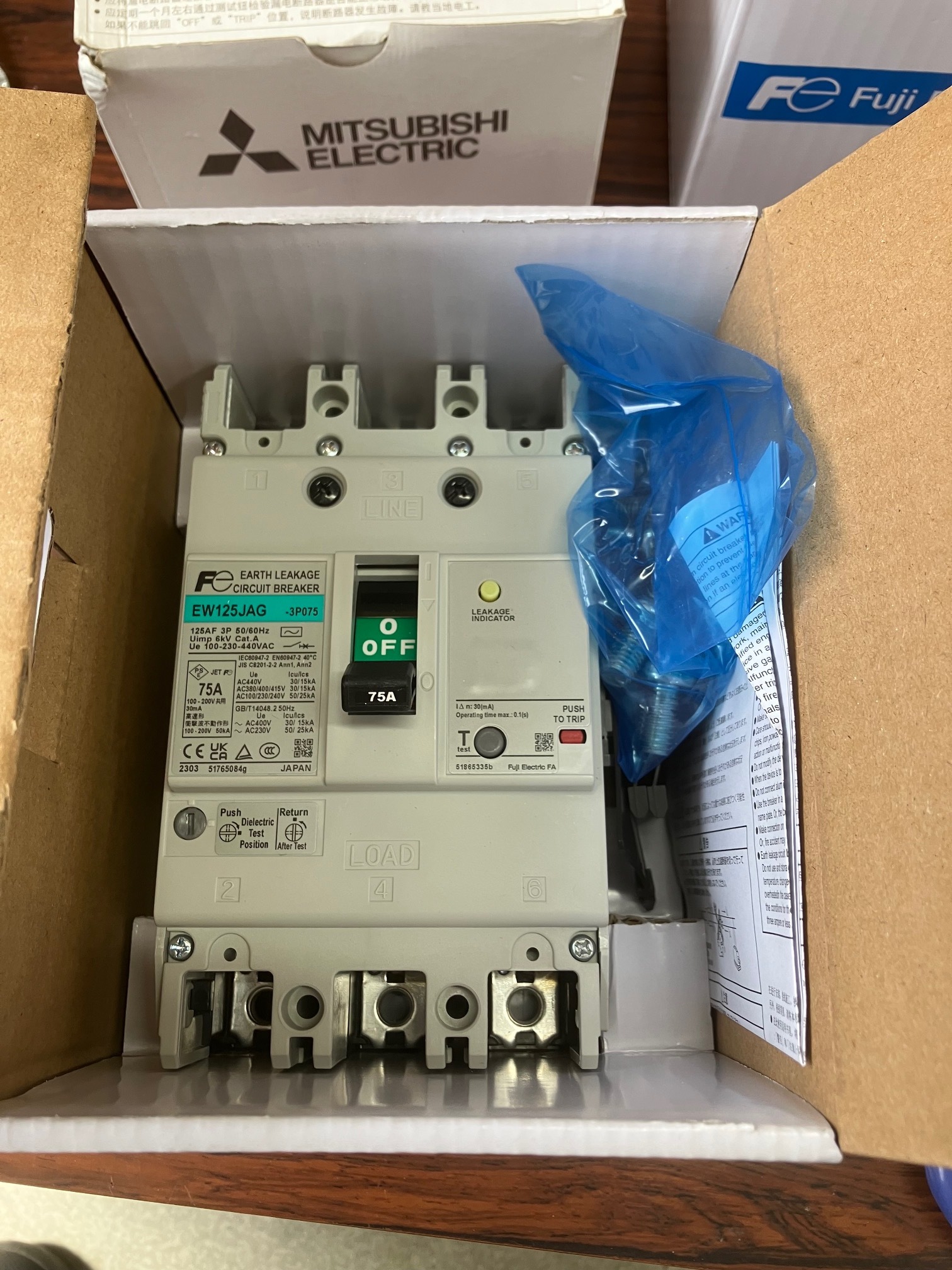 富士 漏電ブレーカー EW125JAG3P75A