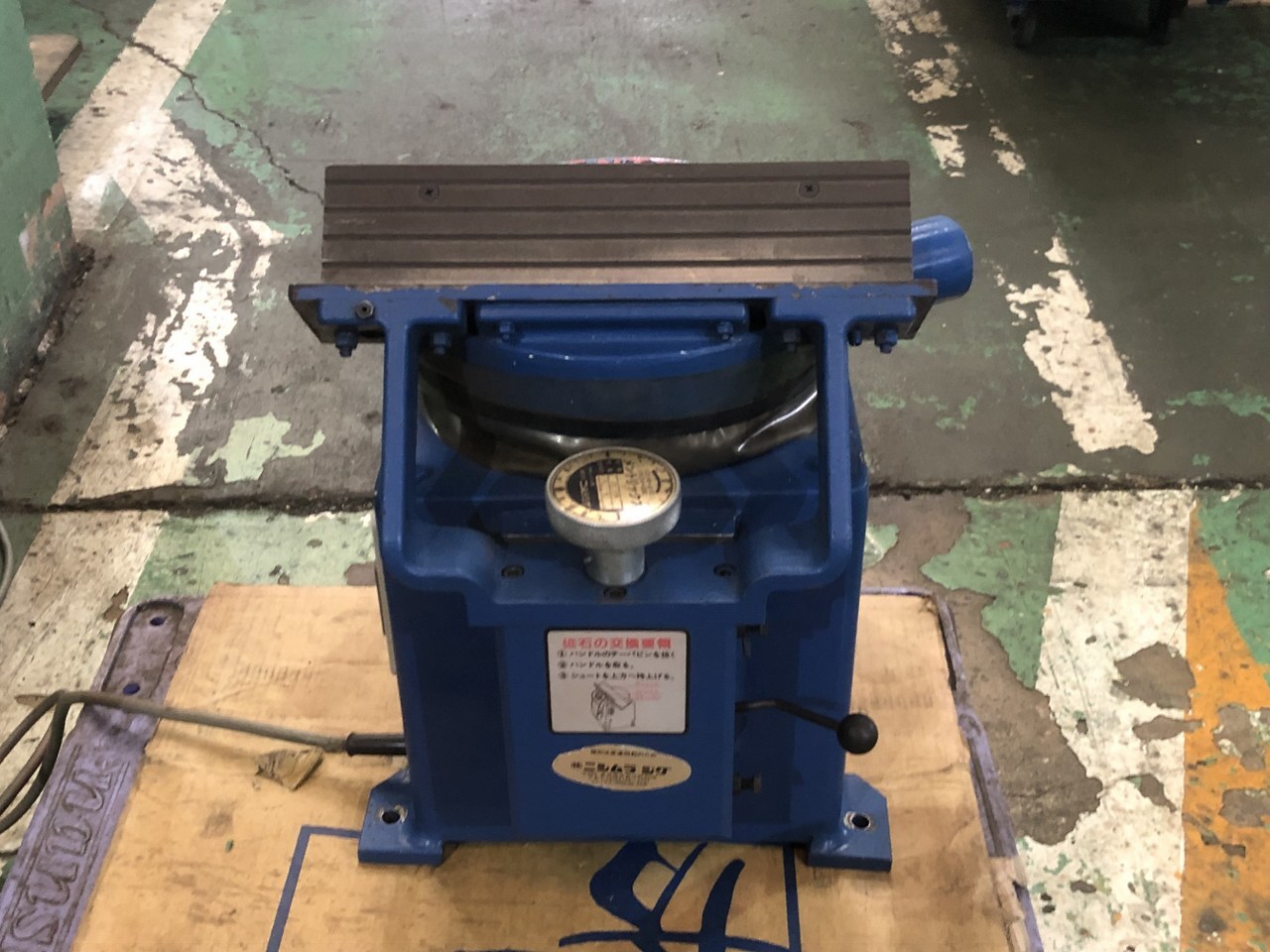 ニシムラジグ 面取り機 1C メントリックス