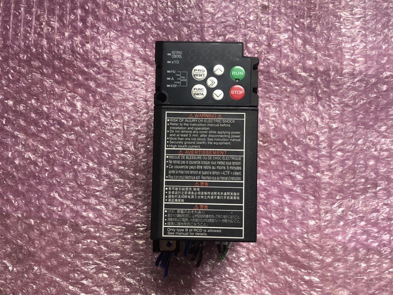 富士電機/富士電機製造 インバーター FRN0.2E2S-2J