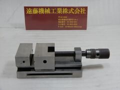 不明 精密バイス 口金巾80mm　口金高30mm　口開80mm