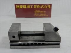 不明 精密バイス 口金巾80mm　口金高38mm　口開100mm
