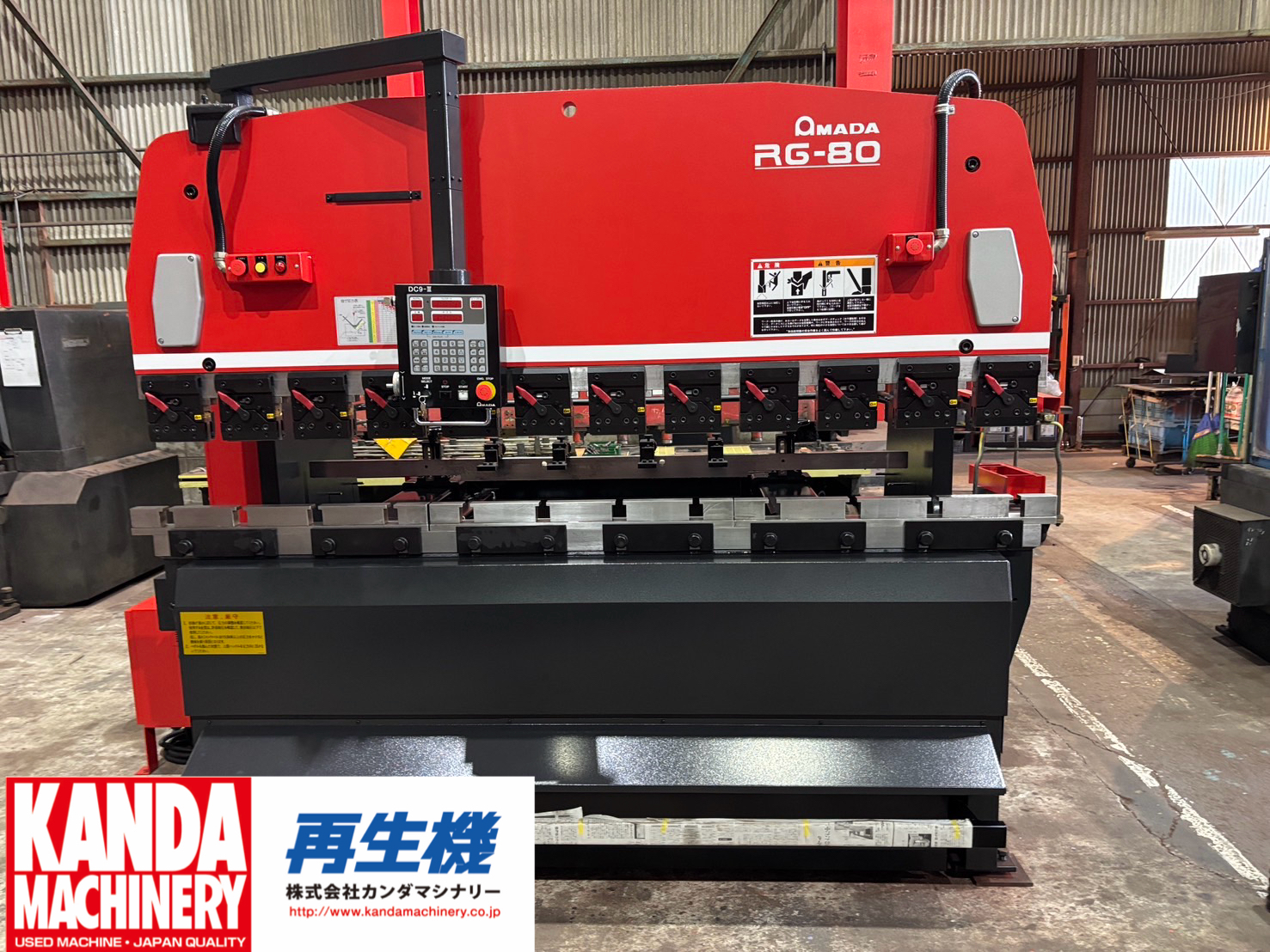アマダ 2500mm油圧ベンダー RG-80