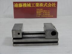 不明 精密バイス 口金巾70mm　口金高30mm　口開80mm