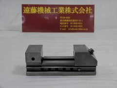 不明 精密バイス 口金巾50mm　口金高25mm　口開68mm