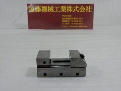 不明 精密バイス 口金巾37mm　口金高15mm　口開35mm