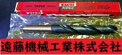 NACHI ツイストドリル Φ27.5　MT3 未使用
