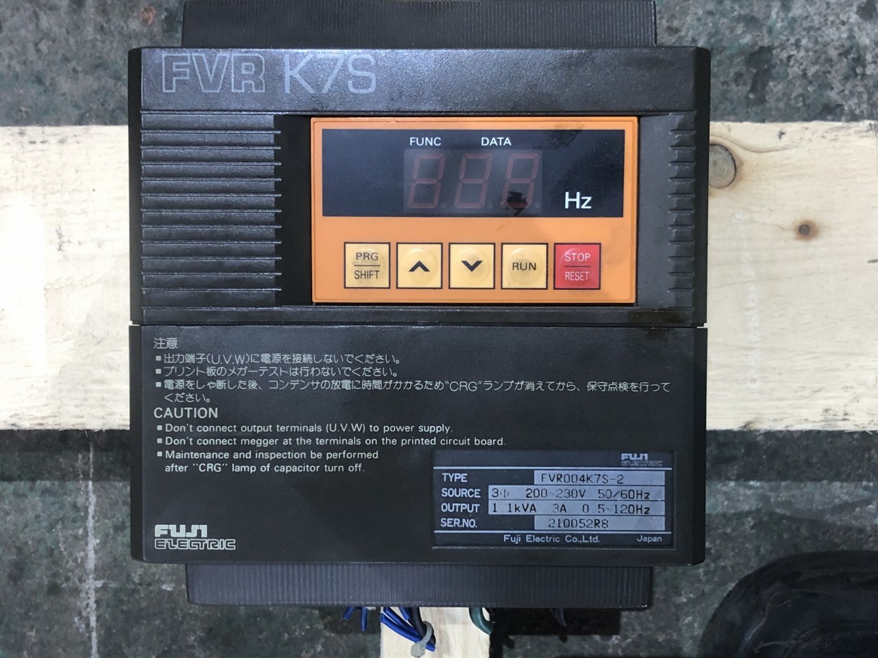富士電機 FUJI ELECTIC インバーター FVR004K7S-2
