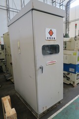 日立産機システム 変圧器 SOU-YDCR1