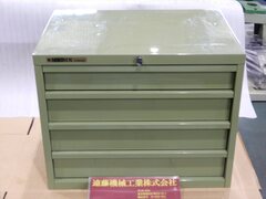 濱田プレス工藝 MERIX キャビネット W560x400xH440mm　4段