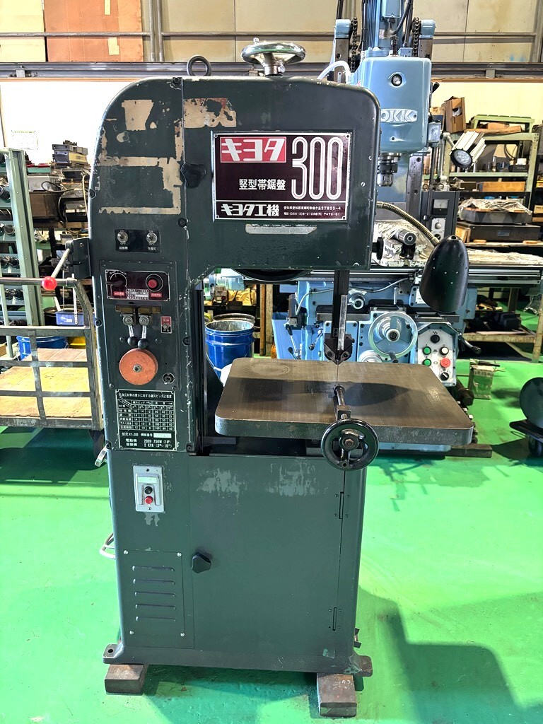 キヨタ工機 コンターマシン KY-300