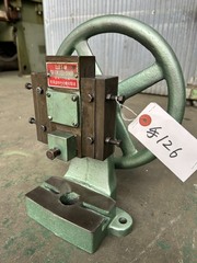 シキシマ エキセンプレス