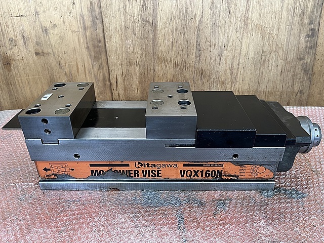 北川 パワーバイス VQX160N