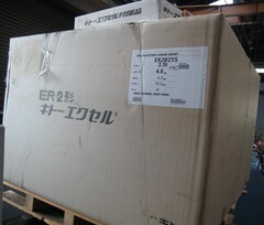 キトー 2.5T電動チェーンブロック ER2025S