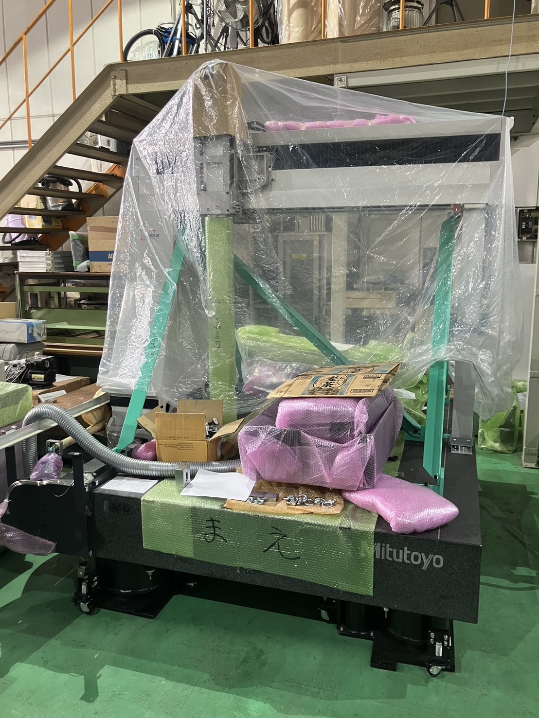 ミツトヨ 三次元測定機 CRYSTA Apex V121210