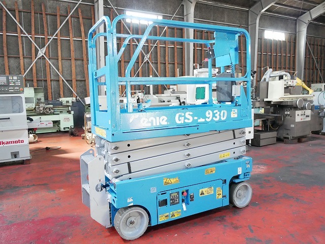 Genie 高所作業車 GS-1930
