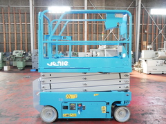Genie 高所作業車 GS-1930