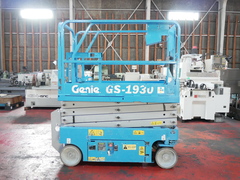 Genie