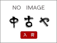 ツガミ ねじ転造盤 R6A