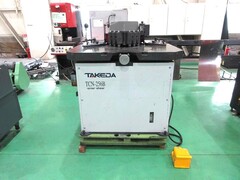 タケダ機械 コーナーシャー TCN-256B