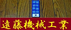 住友電工 フライス切削用チップ AC2310 SFKN12T3A2FN