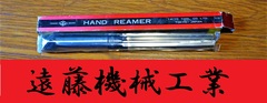 大洋ツール