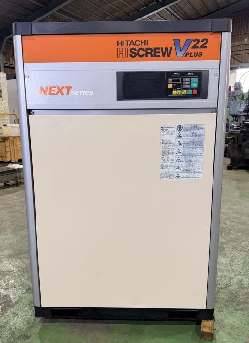 HITACHI 油冷式スクリューコンプレッサー OSP-22VARN