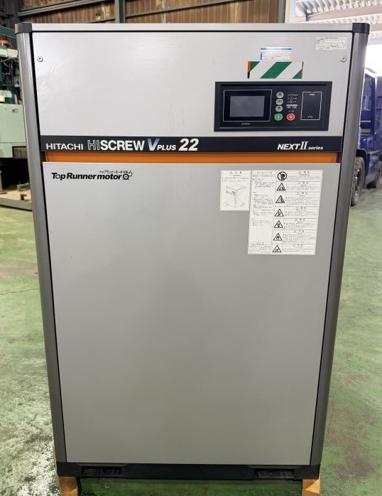 HITACHI 油冷式スクリューコンプレッサー OSP-22VARN2