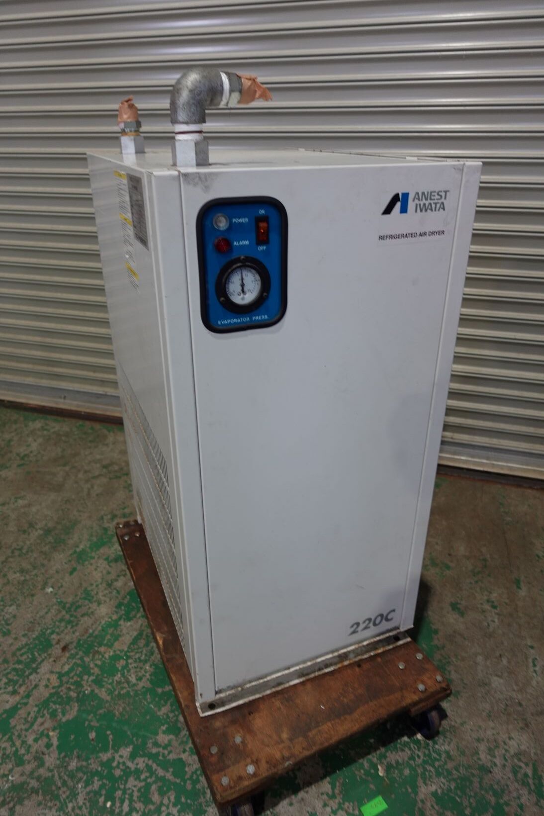 アネスト岩田 エアードライヤー RDG-220C