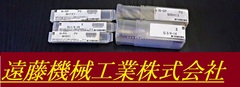 YAMAWA ハンドタップ 一山　5個　未使用