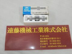 BIG アキューセンター ACCU-C10