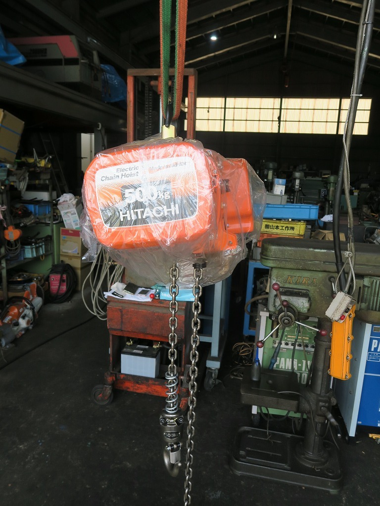 日立 電気チェーンブロック 1/2L