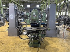 大隈豊和 ひざ型フライス STM-1V