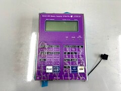 協立アスリック ポータブル入出力装置 U-Port Pro