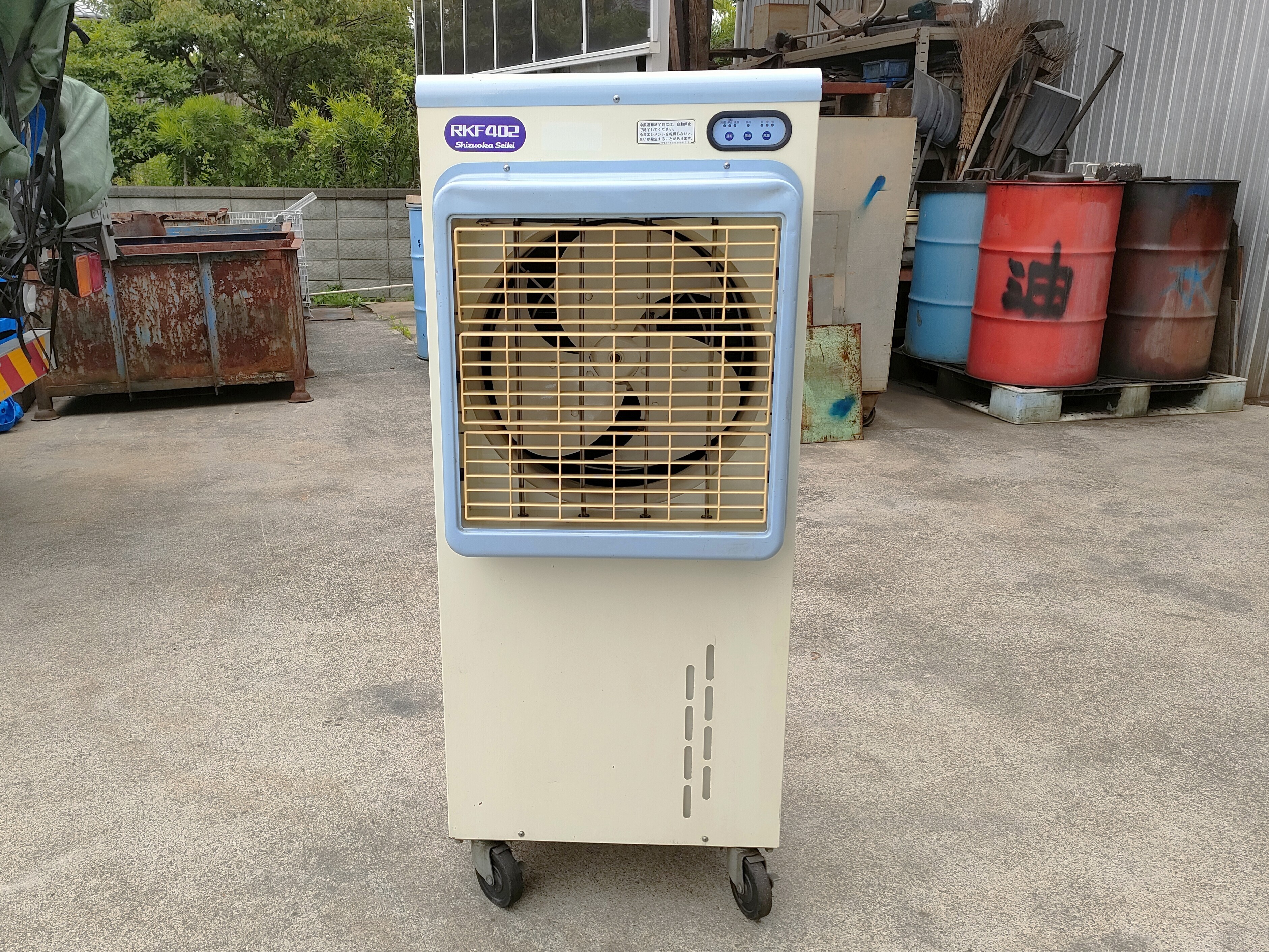 静岡製機 気化式冷風機 RKF402