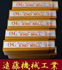 OSG エンドミル ETS 7 10個　未使用