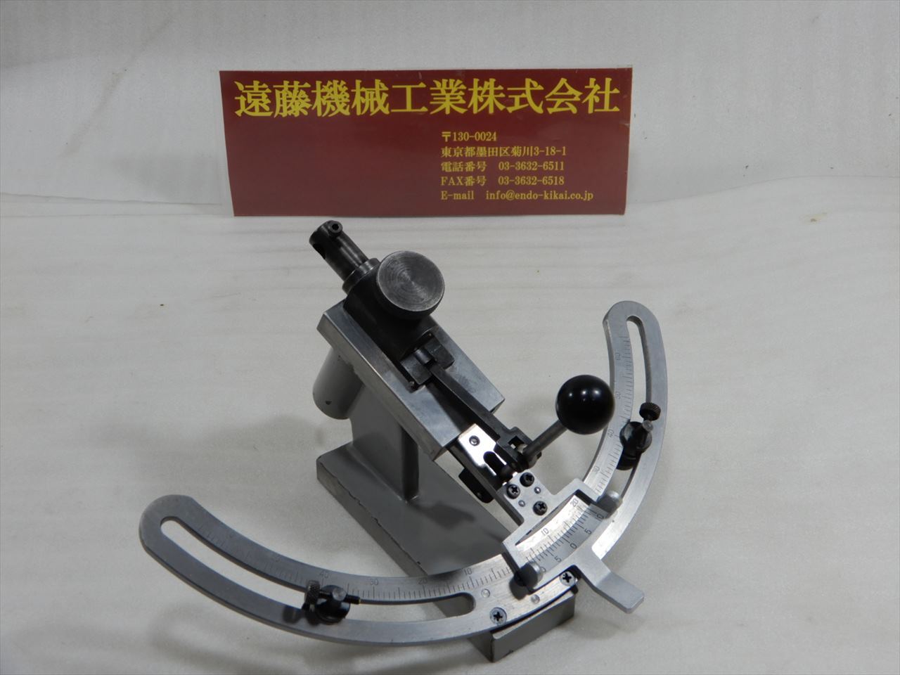 日興機械 角度ドレッサー ストローク20mm