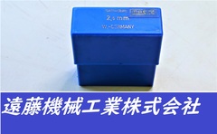 MASUS 刻印セット 2.5mm A～Z　&