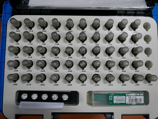SK ピンゲージセット AA-4A