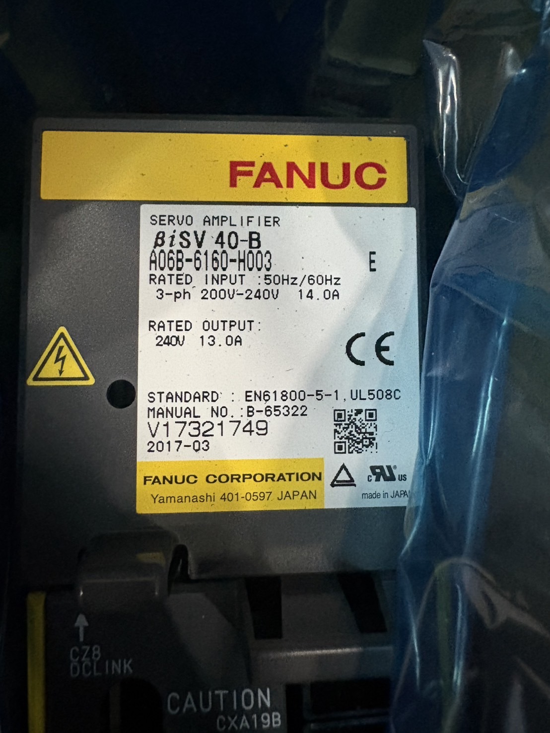 ファナック サーボアンプ A06B-6160-H003