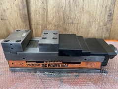 北川 パワーバイス VQX-160