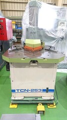 タケダ機械 コーナーシャー TCN-253