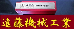 KOBELCO エンドミル 4MC　28　未使用