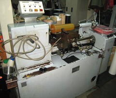 中山商店 ゴムカッティングマシン NS-1