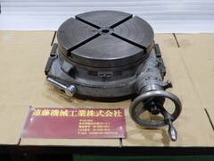津田駒工業 サーキュラーテーブル 300-CTK